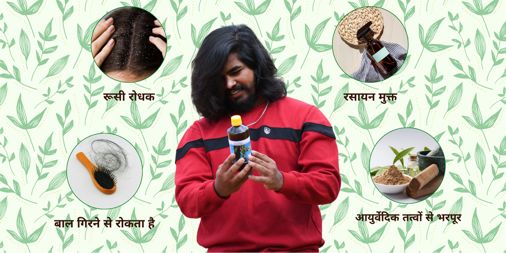 2 Adivasi Herbal Hair Oil Bottle For Men and Women– 100% Natural Tribal Formula for Hair Fall Control, Strong Roots & Healthy Hair (100 ml)