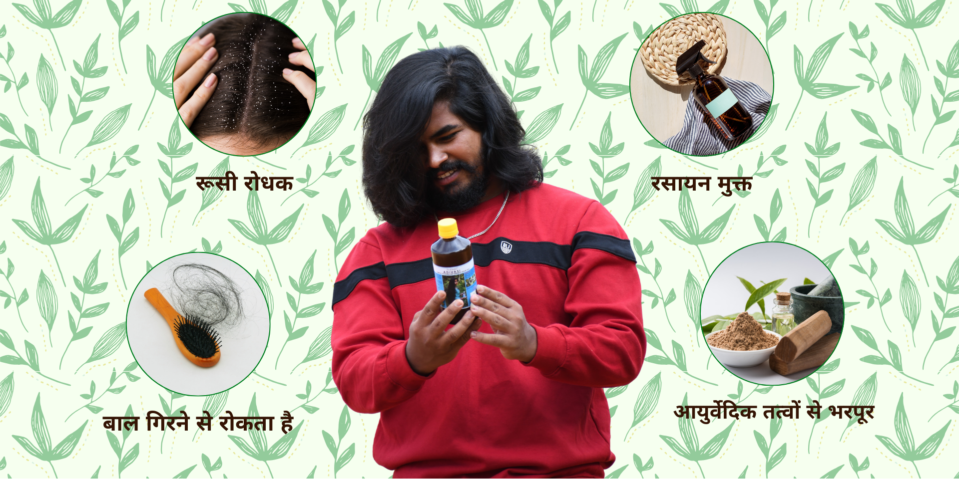 2 Adivasi Herbal Hair Oil Bottle For Men and Women– 100% Natural Tribal Formula for Hair Fall Control, Strong Roots & Healthy Hair (100 ml)